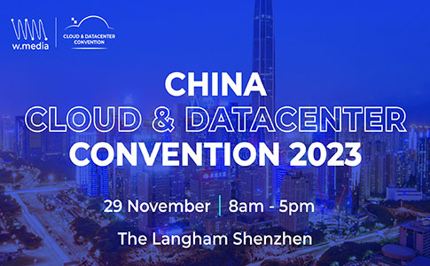 China Cloud & Datacenter Convention 2023
