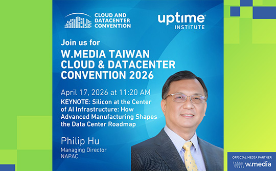 w.media Taiwan Cloud & Datacenter Convention 2026