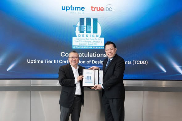 True IDC award ceremony