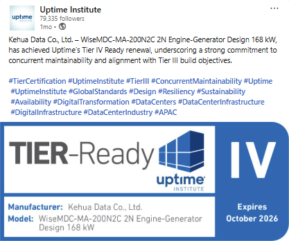 Uptime LinkedIn post about Kehua Data Co.