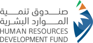 Human Resources Development Fund