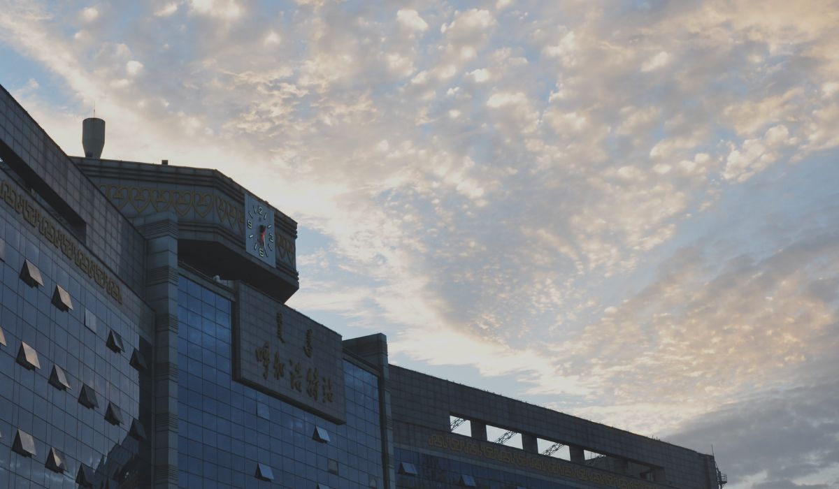 Uptime Institute Leadership Conference - October 2025 - Hohhot