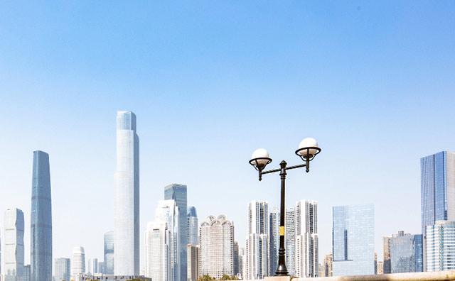 Shenzhen