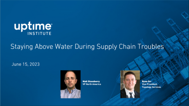 在线研讨会：Staying Above Water During Supply Chain Troubles